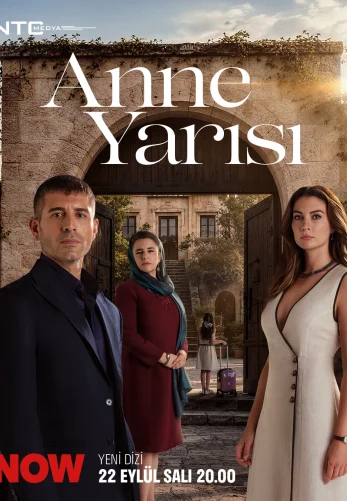 Рана матери 1-6, 7 серия турецкий сериал на русской озвучке смотреть онлайн все серии